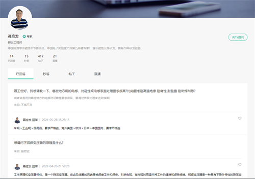 1626335294738815.png 微信图片_20210715152958.png