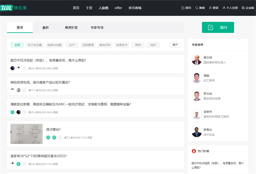 1626335299241966.png 微信图片_20210715153001.png